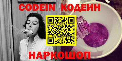 каннабис Кумертау