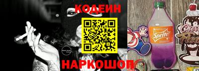 сатива Ликино-Дулёво